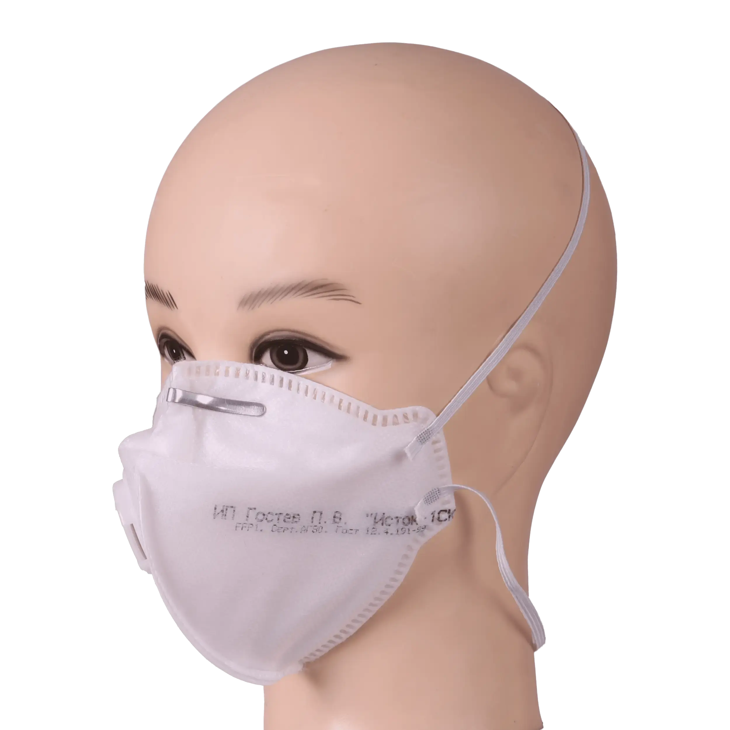 Респиратор "Исток-1СК" Респиратор "Исток-1СК"