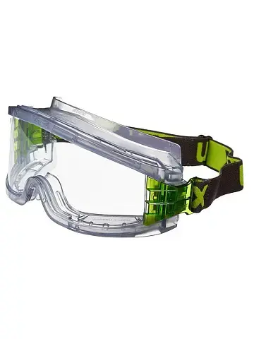Рабочие защитные очки "Ультравижн" Uvex