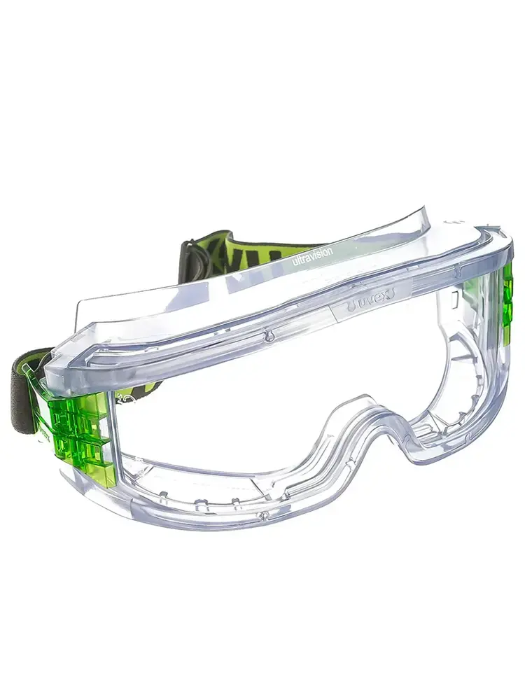 Рабочие защитные очки "Ультравижн" Uvex