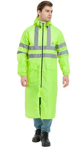 Плащ Тайфун с СОП (лимонный) Плащ Тайфун с СОП (лимонный)