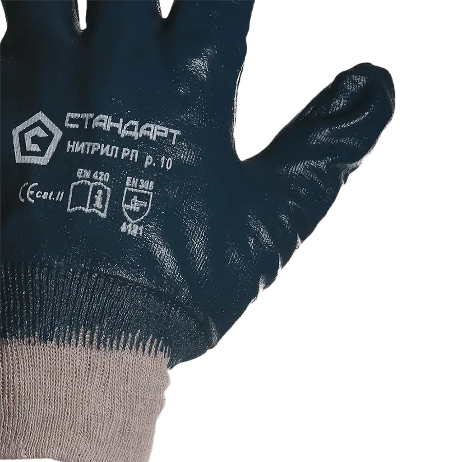 Перчатки нитриловые обливные манжет-резинка