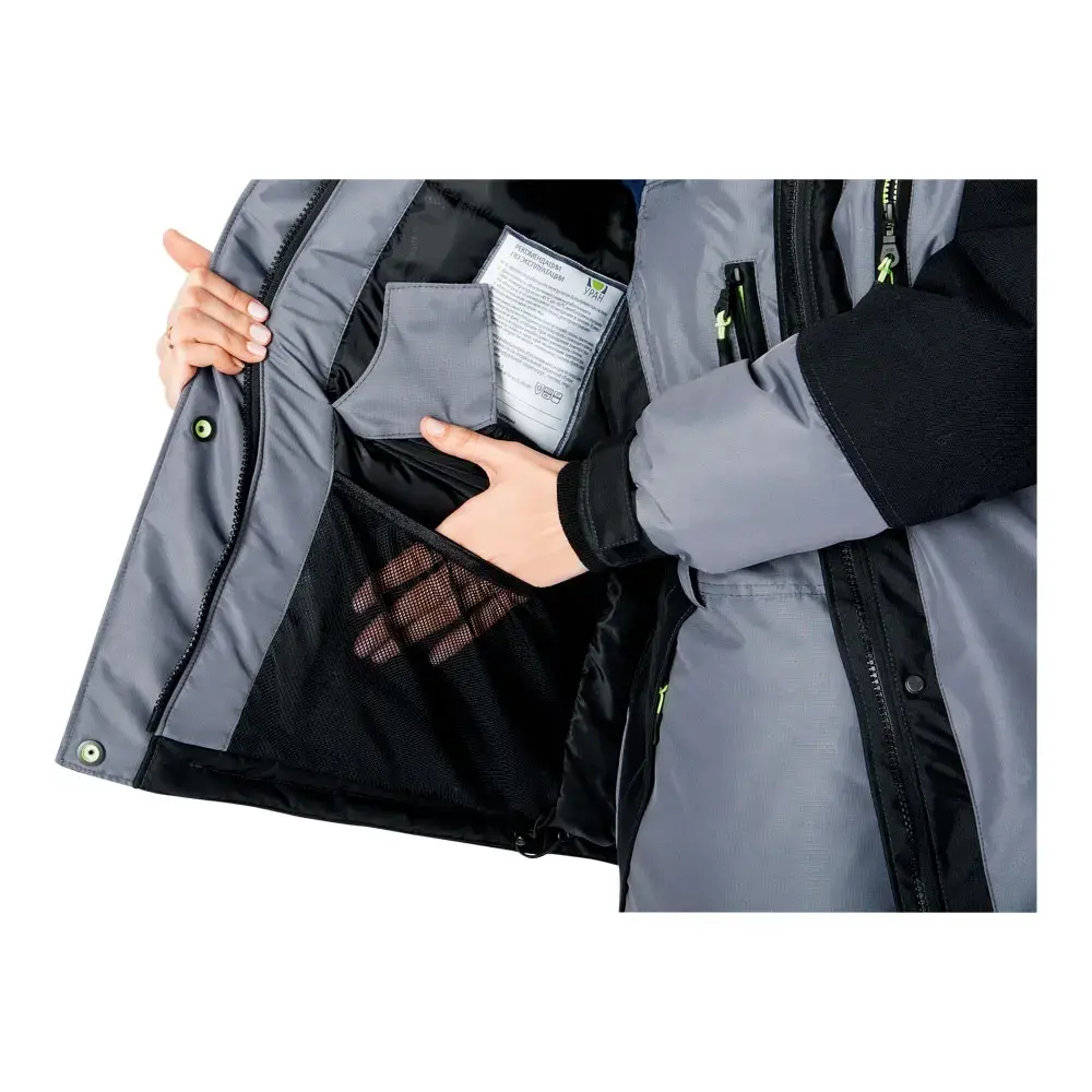 Куртка рабочая женская зимняя утепленная Восток-Сервис "ЛЕДИ УРАН" серая, черная