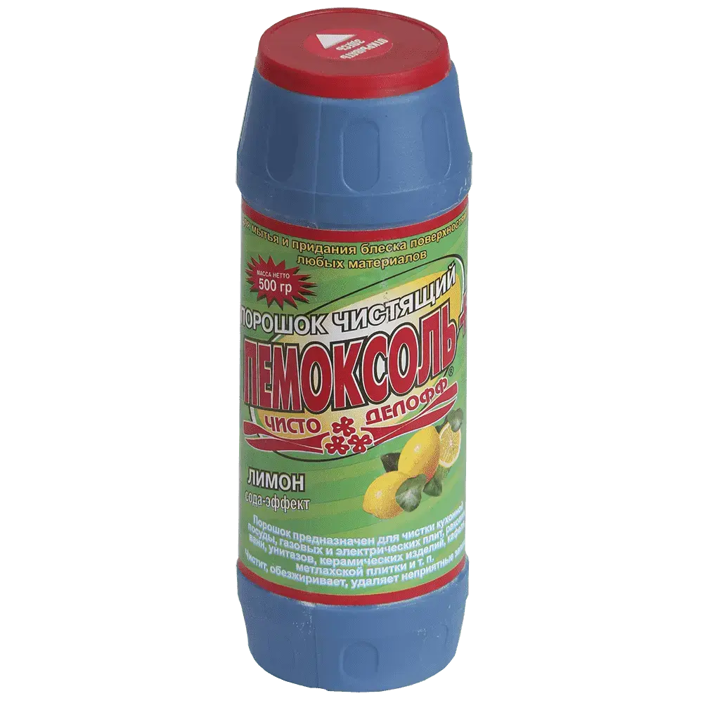 Чистящее средство "Пемоксоль" 