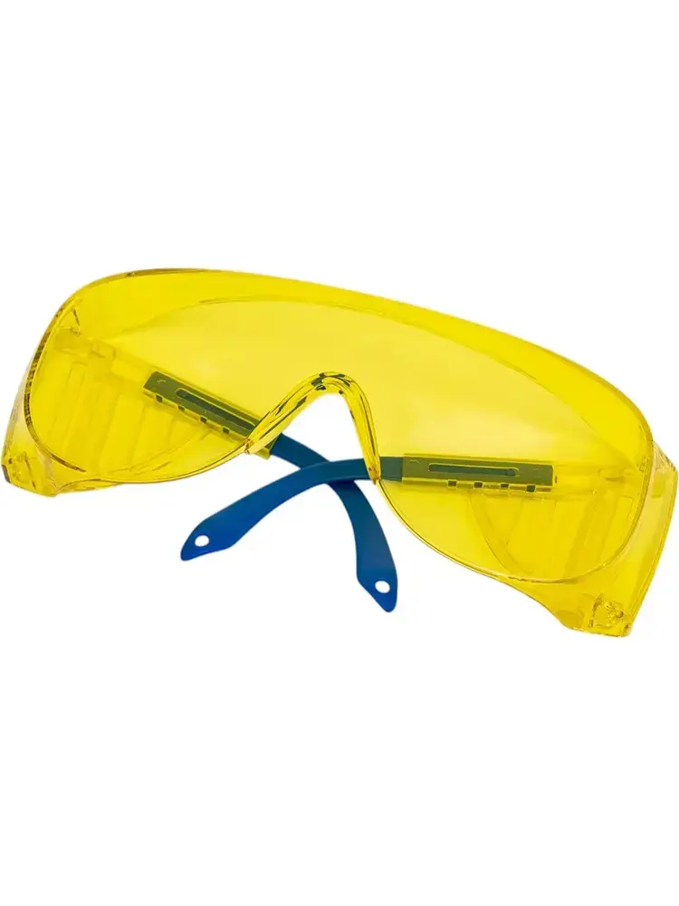 Рабочие защитные очки "ВИЗИОН КОНТРАСТ" 045