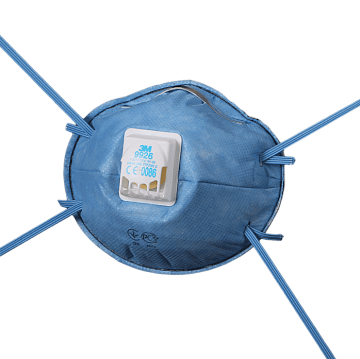 Респиратор 3М 9926 