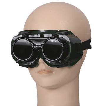 Рабочие защитные очки "Адмирал" ЗНД2-Г2 Рабочие защитные очки "Адмирал" ЗНД2-Г2