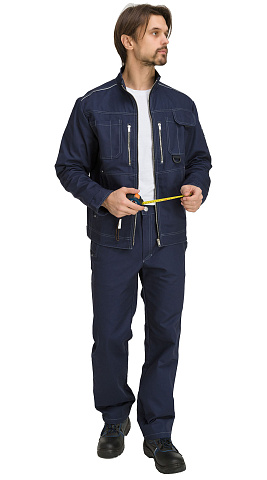 Костюм рабочий мужской летний RONTA KS201 с брюками синий