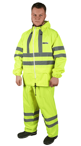 Костюм ПВХ «Extra- Vision WPL» (лимонный)
