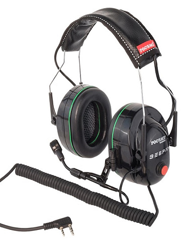 Наушники противошумные СОМЗ-88 Зебра СМАРТ (31 дБ) с гарнитурой для рации