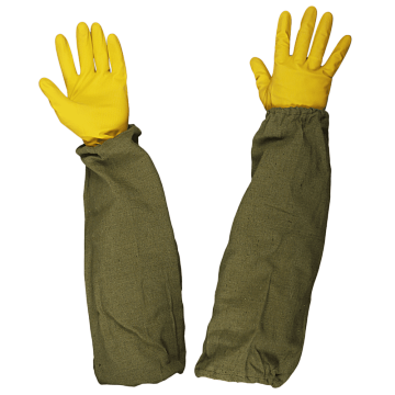 Нарукавники брезентовые