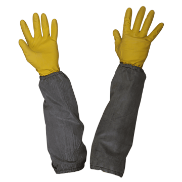 Нарукавники КЩС