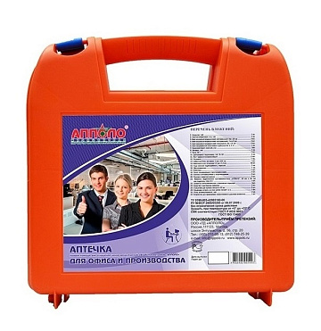 Аптечка коллективная для офиса и производства